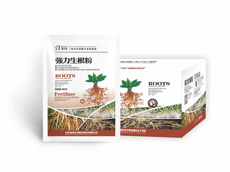 強(qiáng)力生根粉